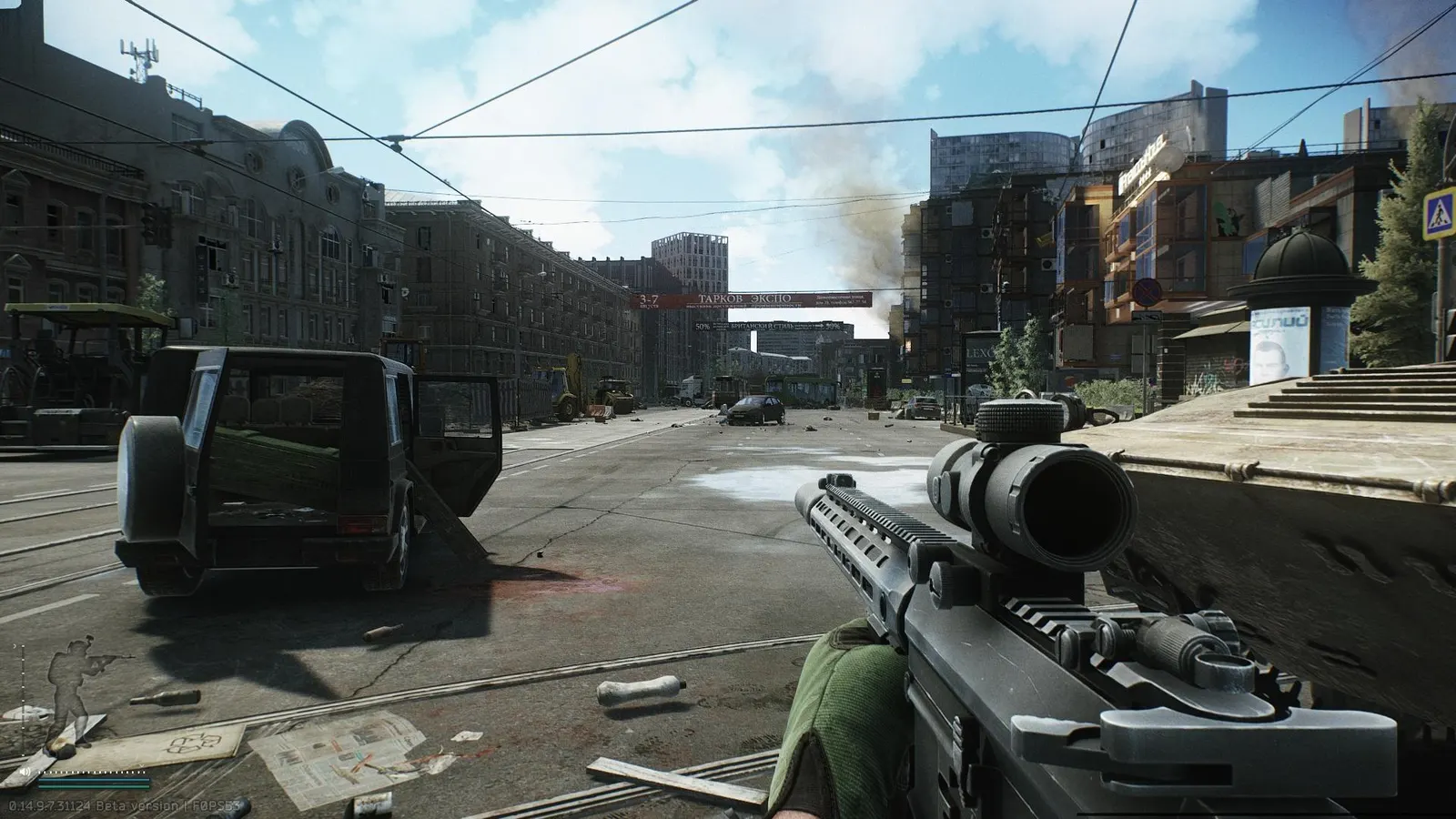 Wardogs DMA Gaming